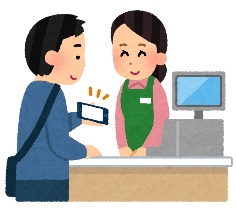 QRコード決済について