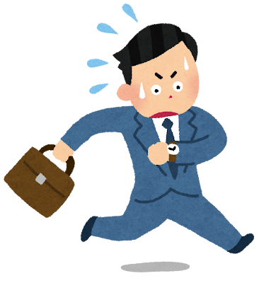 予約時刻を過ぎて受診される患者様へのお願い