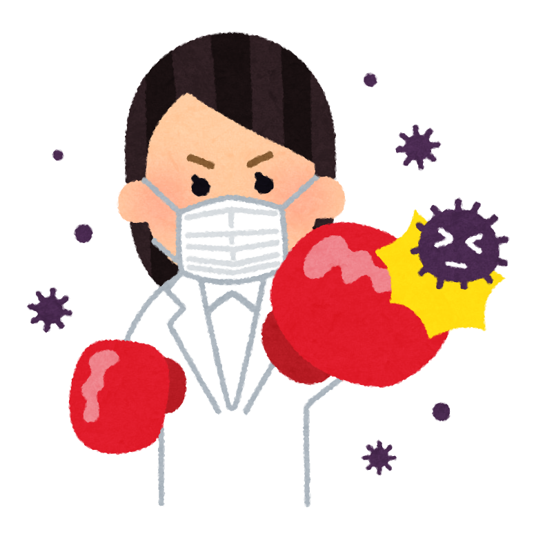 発熱患者様へのお願い